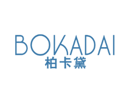 柏卡黛 第25类服装鞋帽商标图样
