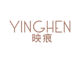 映痕 第25类服装鞋帽商标图样
