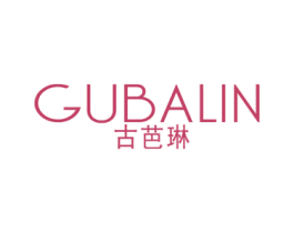 古芭琳 第25类服装鞋帽商标图样