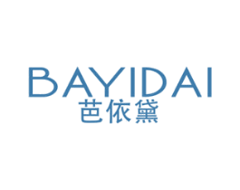 芭依黛 第25类服装鞋帽商标图样