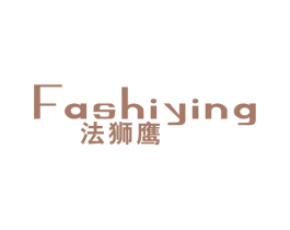法狮鹰 第25类服装鞋帽商标图样