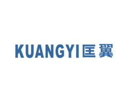 匡翼 第25类服装鞋帽商标图样
