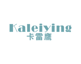 卡雷鹰 第25类服装鞋帽商标图样