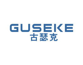 古瑟克 第25类服装鞋帽商标图样