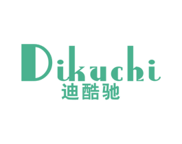 迪酷驰 第25类服装鞋帽商标图样
