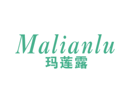 玛莲露 第24类布料床单商标图样