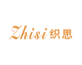 织思 第24类布料床单商标图样