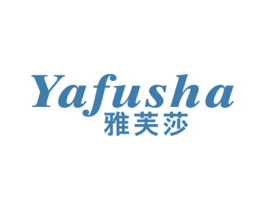 雅芙莎 第24类布料床单商标图样
