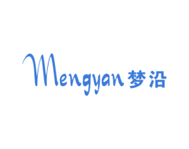 梦沿 第24类布料床单商标图样