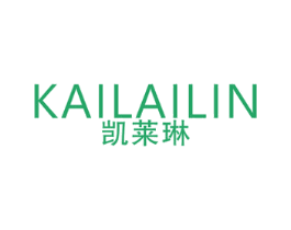 凯莱琳 第24类布料床单商标图样