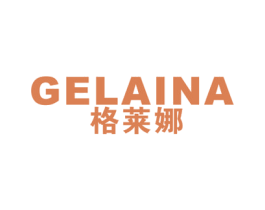 格莱娜 第24类布料床单商标图样