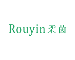柔茵 第24类布料床单商标图样