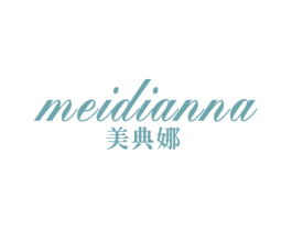 美典娜 第24类布料床单商标图样