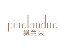 飘兰朵 第24类布料床单商标图样