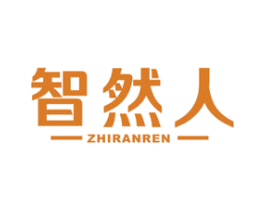 智然人 第21类厨房洁具商标图样