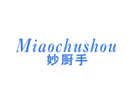 妙厨手 第21类厨房洁具商标图样