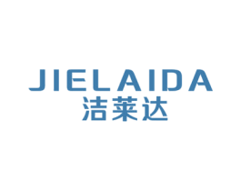 洁莱达 第21类厨房洁具商标图样