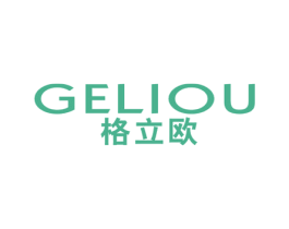 格立欧 第21类厨房洁具商标图样