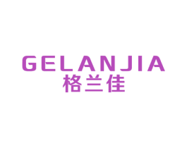 格兰佳 第21类厨房洁具商标图样