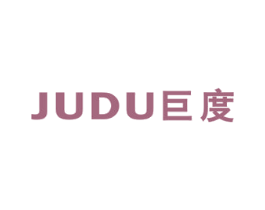 巨度 第21类厨房洁具商标图样