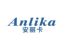 安丽卡 第21类厨房洁具商标图样