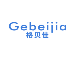 格贝佳 第21类厨房洁具商标图样
