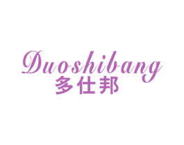 多仕邦 第21类厨房洁具商标图样