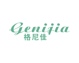 格尼佳 第21类厨房洁具商标图样