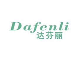 达芬丽 第21类厨房洁具商标图样