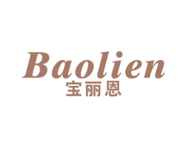 宝丽恩 第21类厨房洁具商标图样