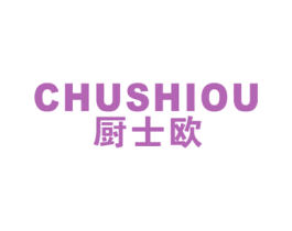 厨士欧 第21类厨房洁具商标图样
