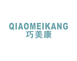 巧美康 第21类厨房洁具商标图样