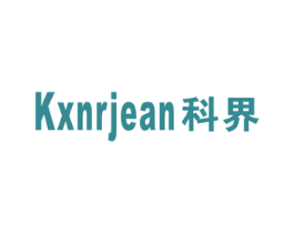 科界  KXNRJEAN 第21类厨房洁具商标图样