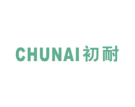 初耐 第21类厨房洁具商标图样