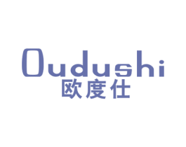 欧度仕 第21类厨房洁具商标图样