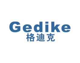 格迪克 第21类厨房洁具商标图样