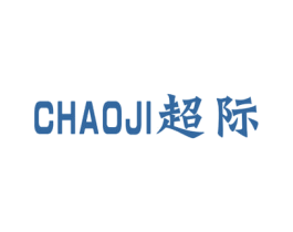 超际 第21类厨房洁具商标图样