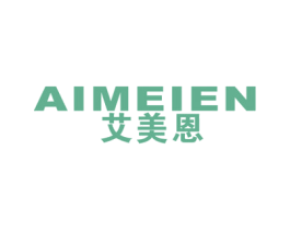 艾美恩 第21类厨房洁具商标图样