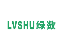 绿数 第21类厨房洁具商标图样