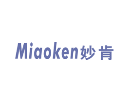 妙肯 第21类厨房洁具商标图样