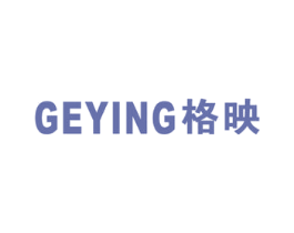 格映 第21类厨房洁具商标图样