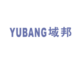 域邦 第21类厨房洁具商标图样