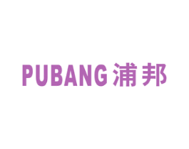 浦邦 第21类厨房洁具商标图样