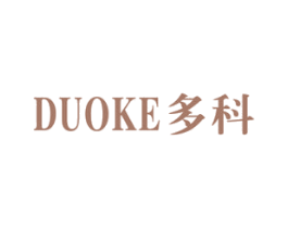 多科 第21类厨房洁具商标图样