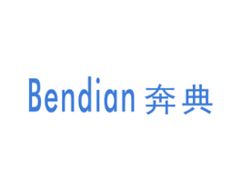 奔典 第21类厨房洁具商标图样