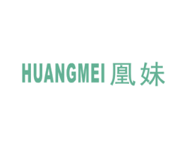 凰妹 第21类厨房洁具商标图样