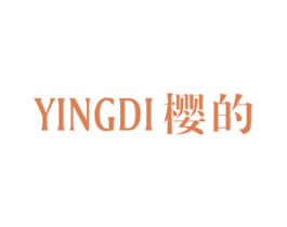 樱的 第21类厨房洁具商标图样