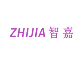 智嘉 第21类厨房洁具商标图样
