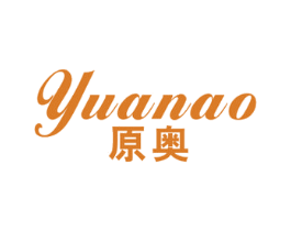 原奥 第20类家具商标图样