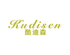 酷迪森 第20类家具商标图样